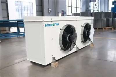 이중 효과 급속 냉동 증발기