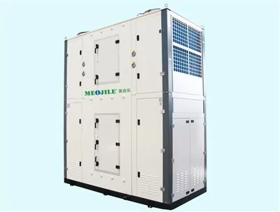 공냉식 듀얼 시스템 통합 응축 장치