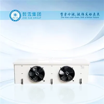 천장 증발기 부식 방지