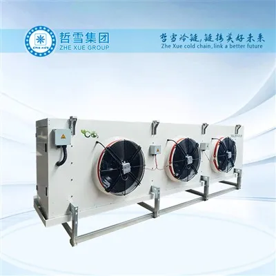 이산화탄소 제상 증발기