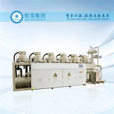 고온 산업용 응축 장치