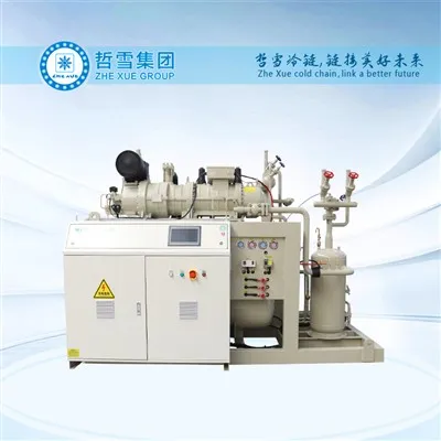 냉동실용 스크류 압축기가 있는 수냉식 응축 장치